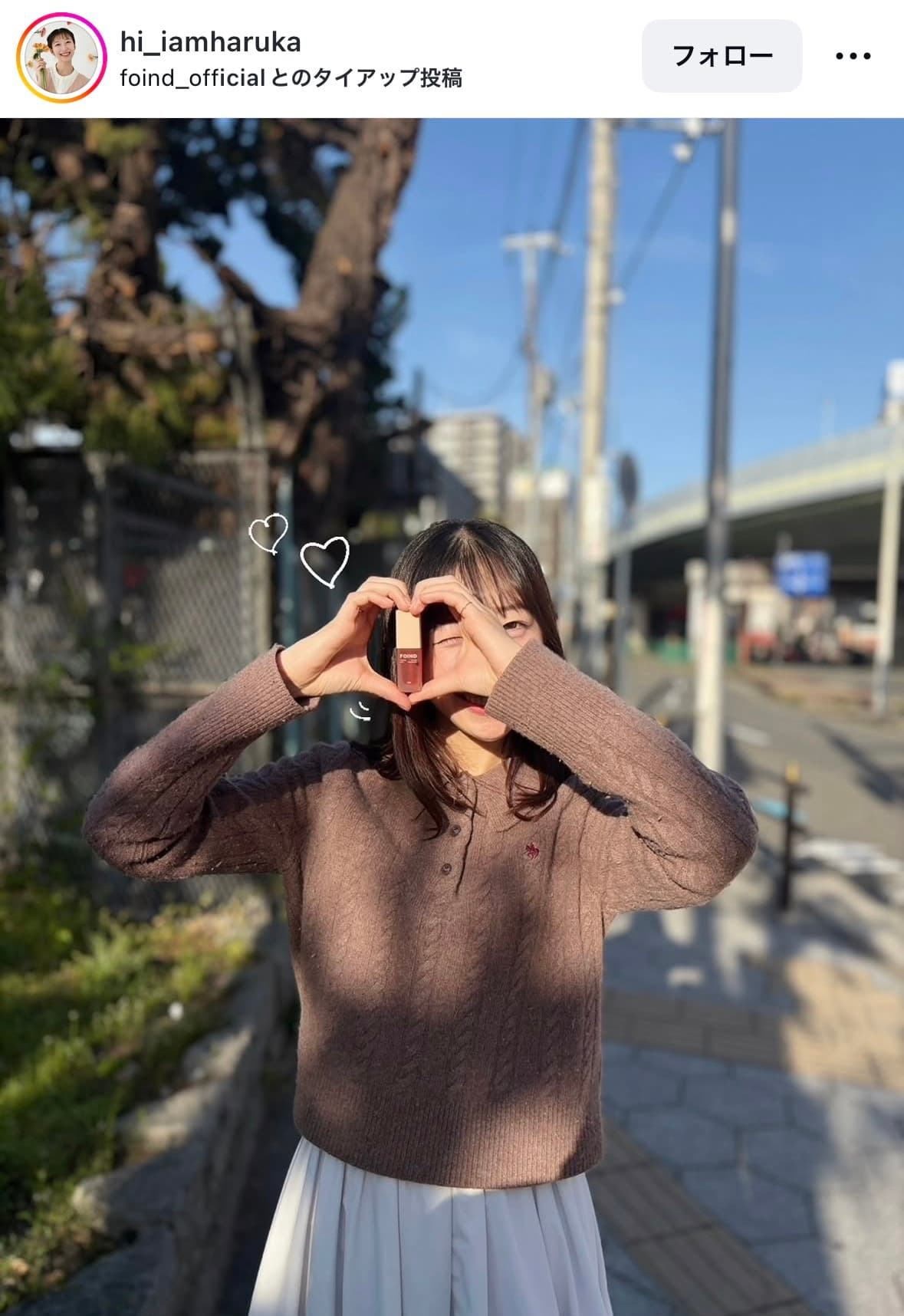 일본 현지 PR 나열 사례 컷 5