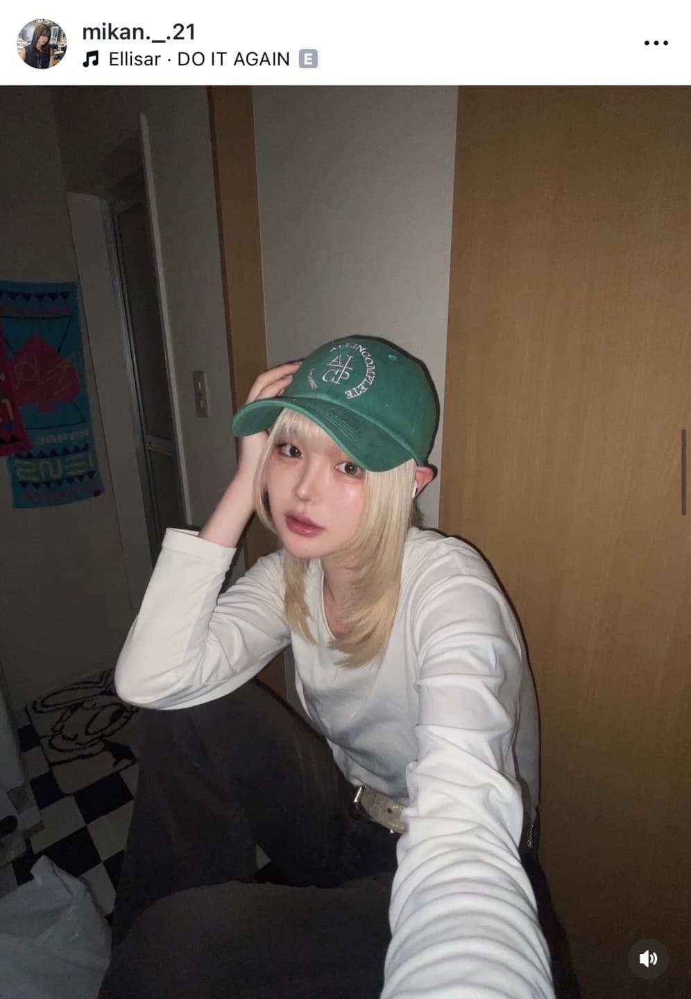 일본 현지 PR 나열 사례 컷 2
