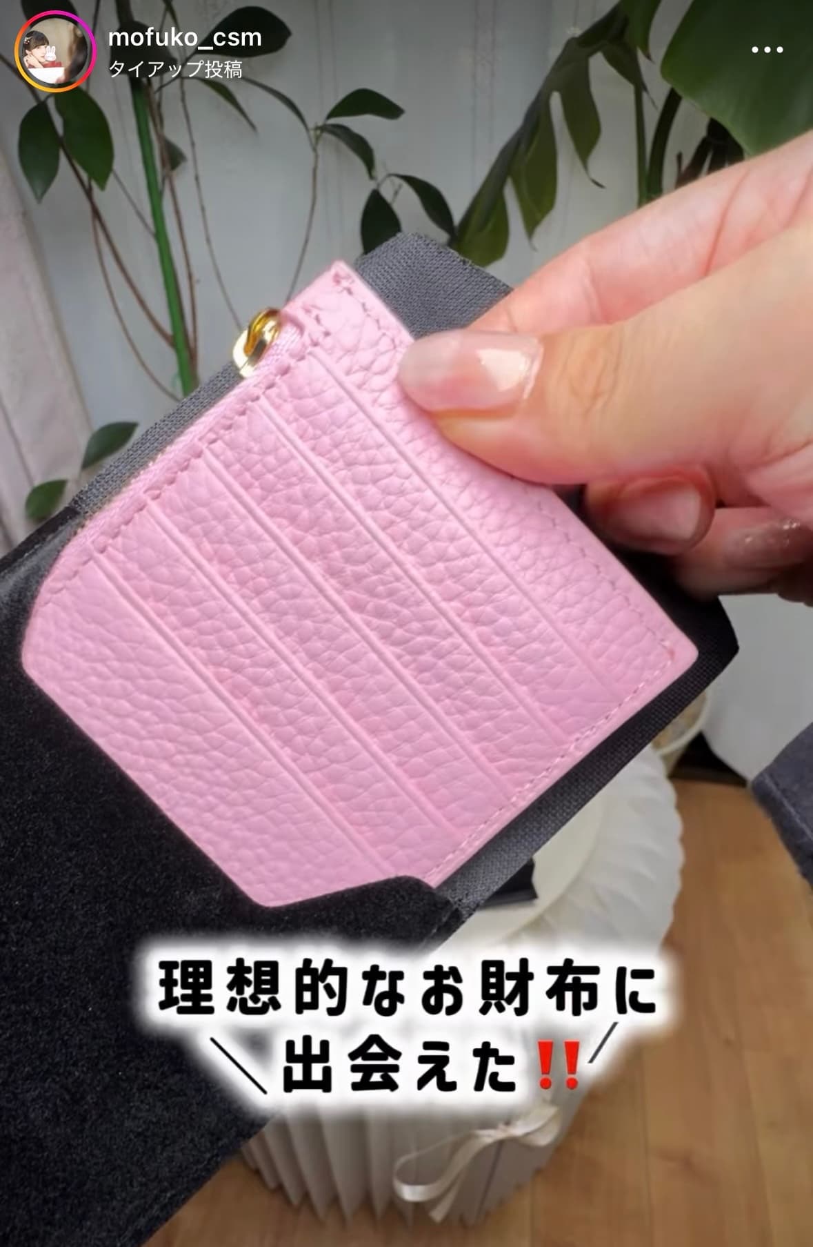 일본 현지 PR 나열 사례 컷 8