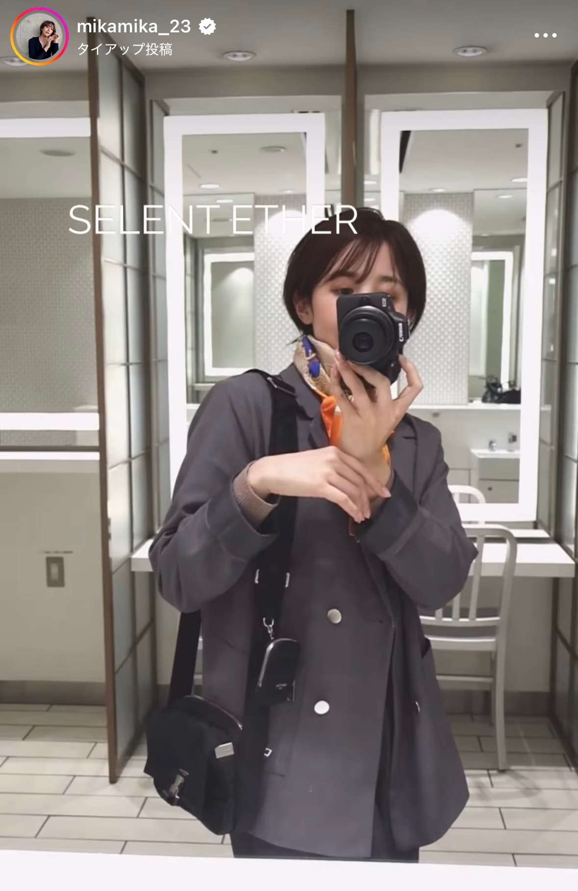 일본 현지 PR 나열 사례 컷 15